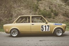 Example 2: 64 Vintage Film II Lightroom Presets – edited with the preset